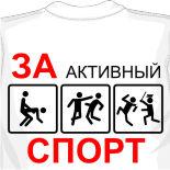 летние кепки
